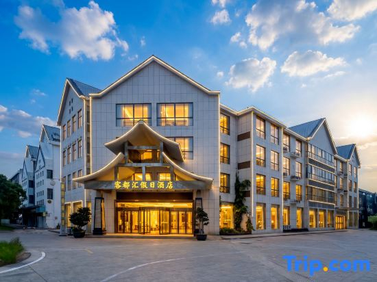 Ke  Du Hui  The hiliday inn