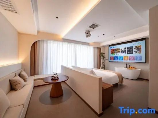 Hongcun May Huifu Designer Smart Homestay