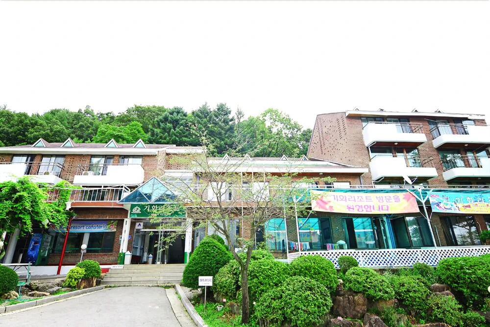 Chuncheon Kihwa Resort