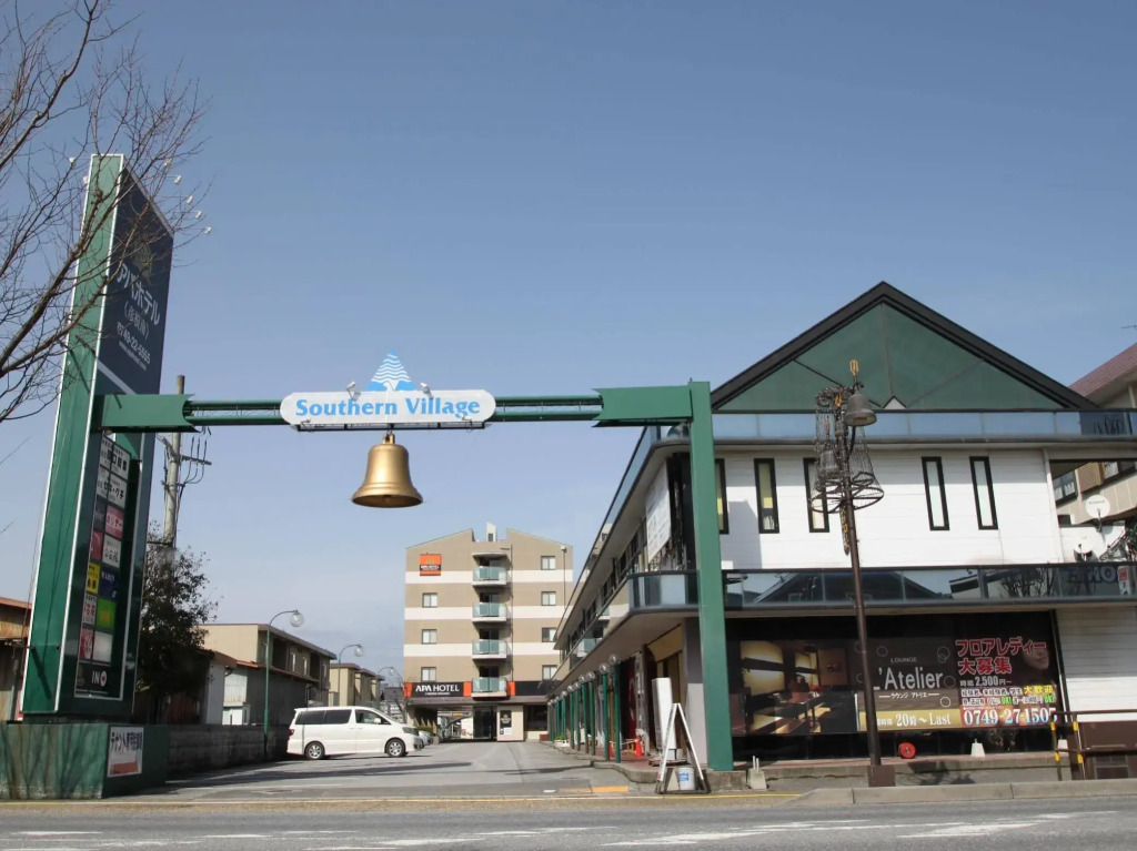 APA Hotel Hikoneminami
