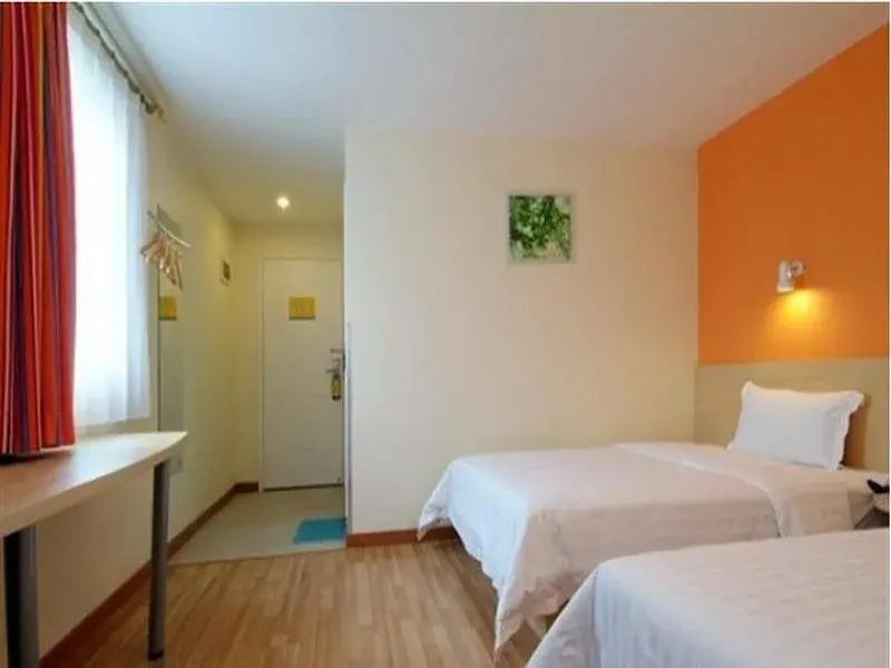 7Days Inn Beijing Sihui East Metro Station No.1