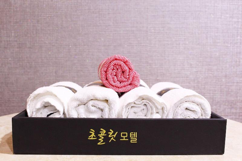 Namwon Chocolate