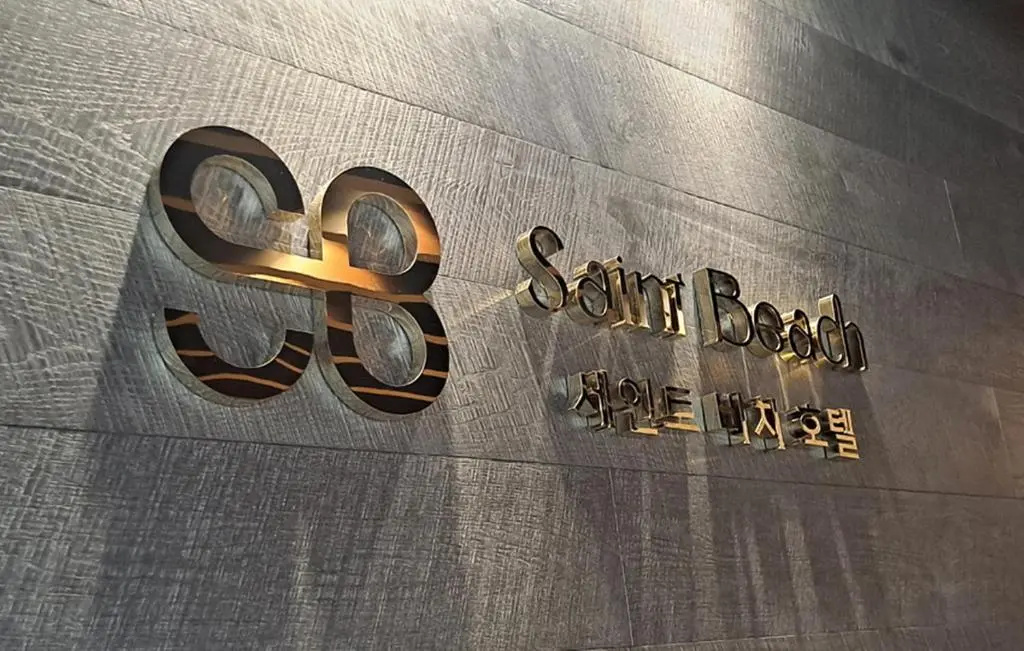 Saint Beach Hotel