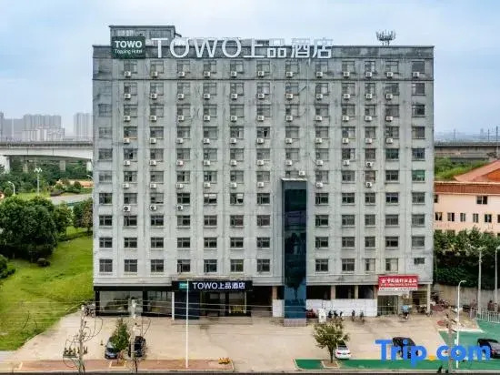 TOWO Shangpin Hotel (Nanchang West Railway Station Branch)