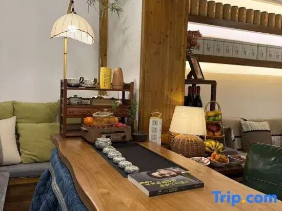 Yunxi Xiaozhu • Audio-Visual Homestay (Zhangjiajie Tianmen Mountain Cableway Branch)