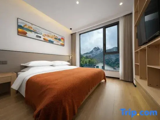 Sanqingshan Cuilin Homestay (Gangshou Cableway)