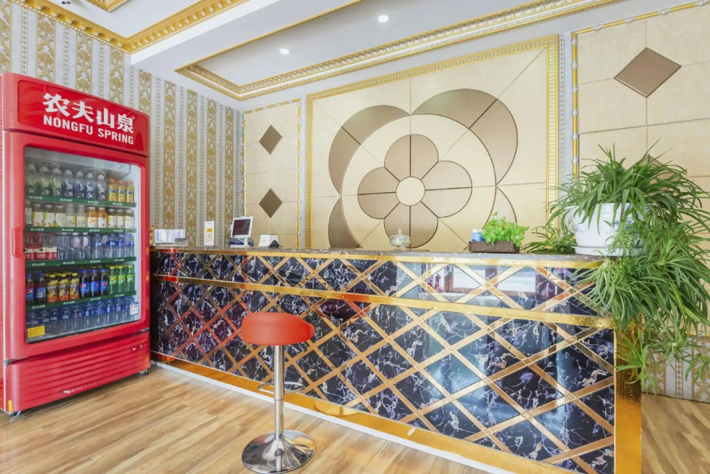 Xinhe Business Hotel