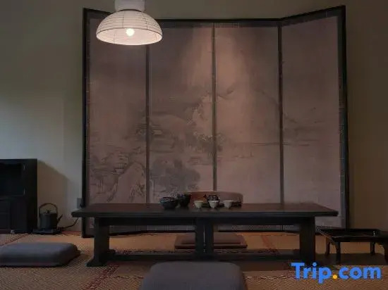 Xingsam Jielu Villa