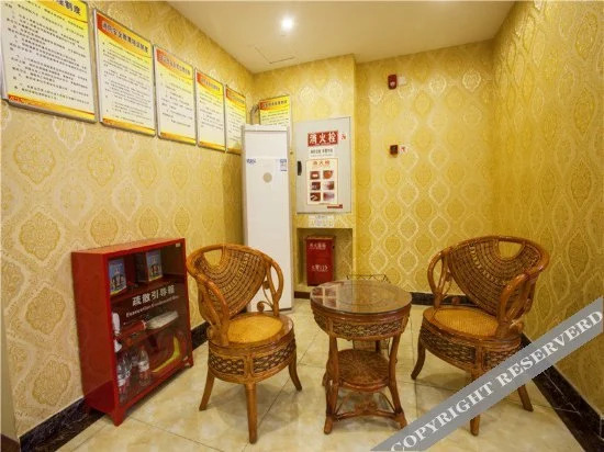 智泉宾馆(重庆北碚店)