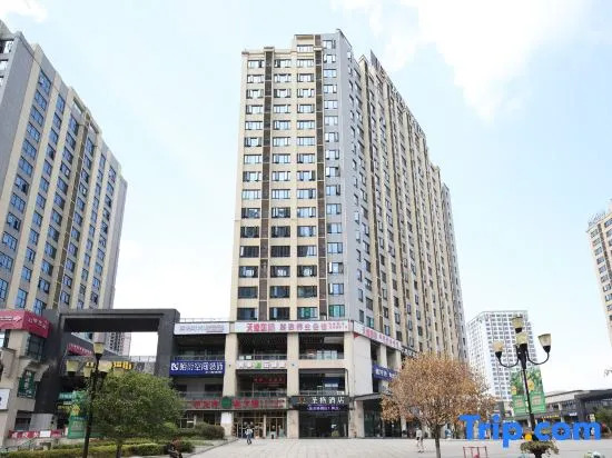 Chongqing Shengge Hotel (Qijiang Wanda Plaza Branch)