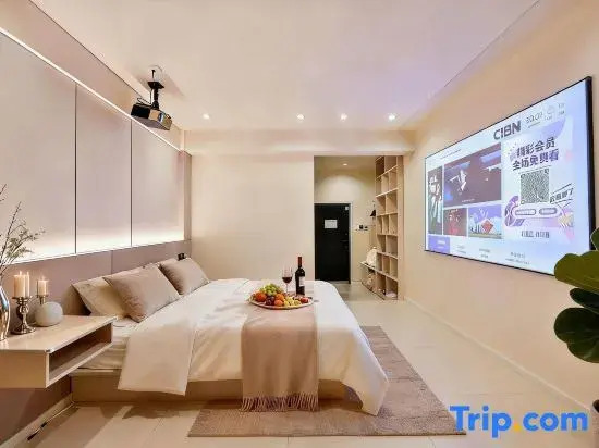 Yunshe·High-altitude View Smart Cinema Homestay (Yanji Yanbian University West Market Branch)