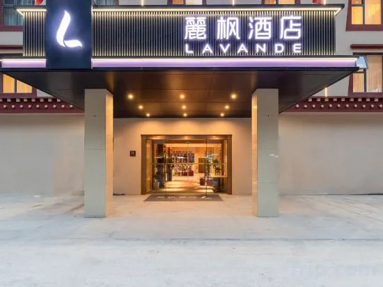 Lavande Hotel (Jiuzhaigou Tourist Center)