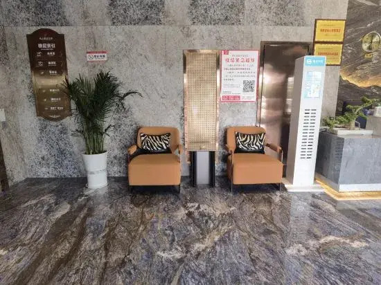 Renshou Oriental Junlin Hotel (Wetland Park)