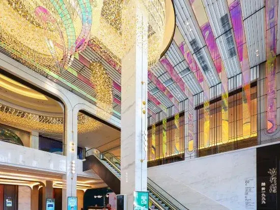 Century Hotel (Shuanglong Avenue Branch)