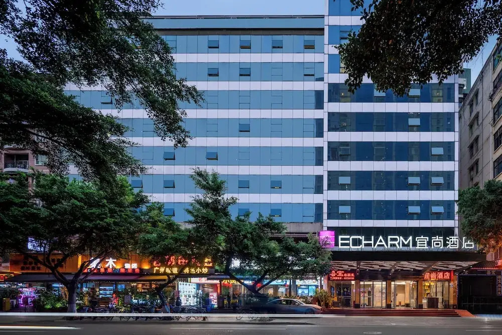 Borrman Hotel Guangzhou Beijing Road Pedestrian Street Donghu Metro