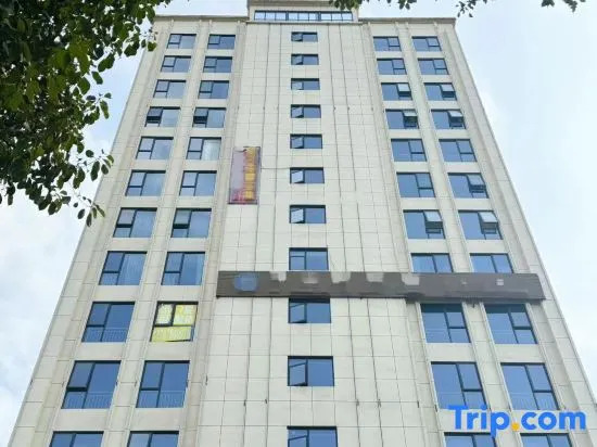 Universal Intelligent Homestay (Tianmen Mountain Cableway Store)