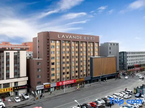 Lavande Hotel (Changchun Railway Station Square Branch)