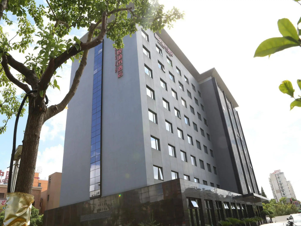 Benjoy Hotel - Jinqiao Branch