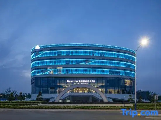 Days Inn By Wyndham(Linyi Qiyang International Airport）