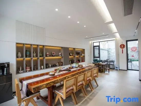 Qingmucun Zuoan Spring Homestay