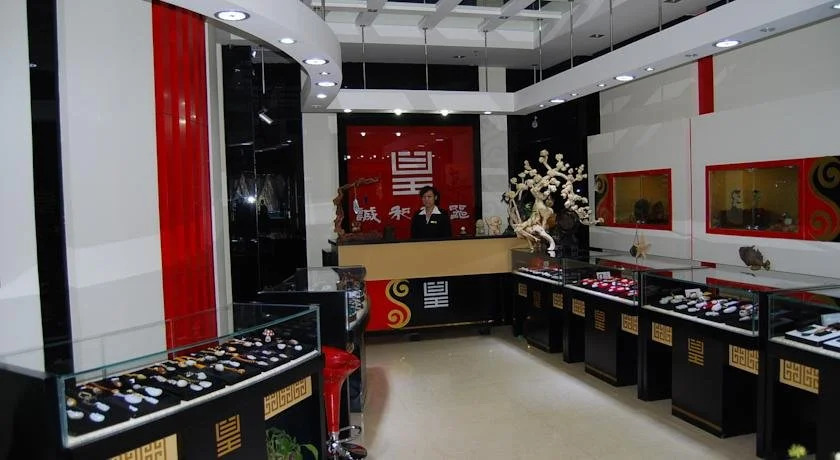 Hami Sunshine Hotel