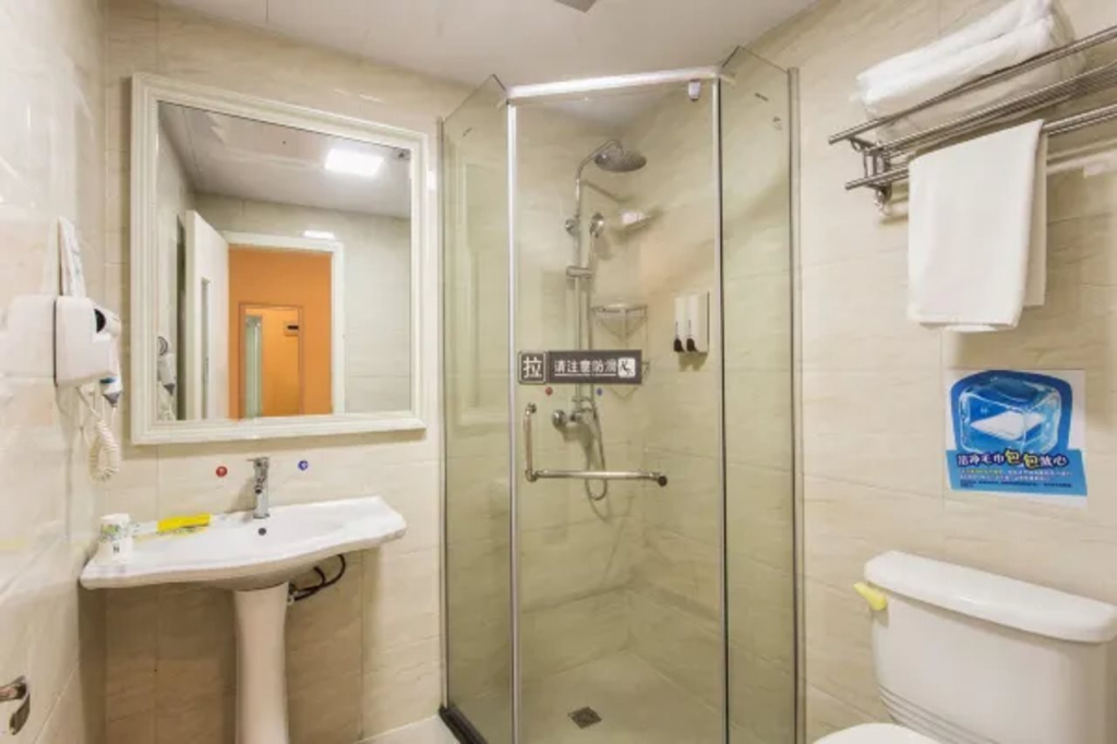 7 Days Inn (Suzhou Amusement Land Xinqu Commercial Street)