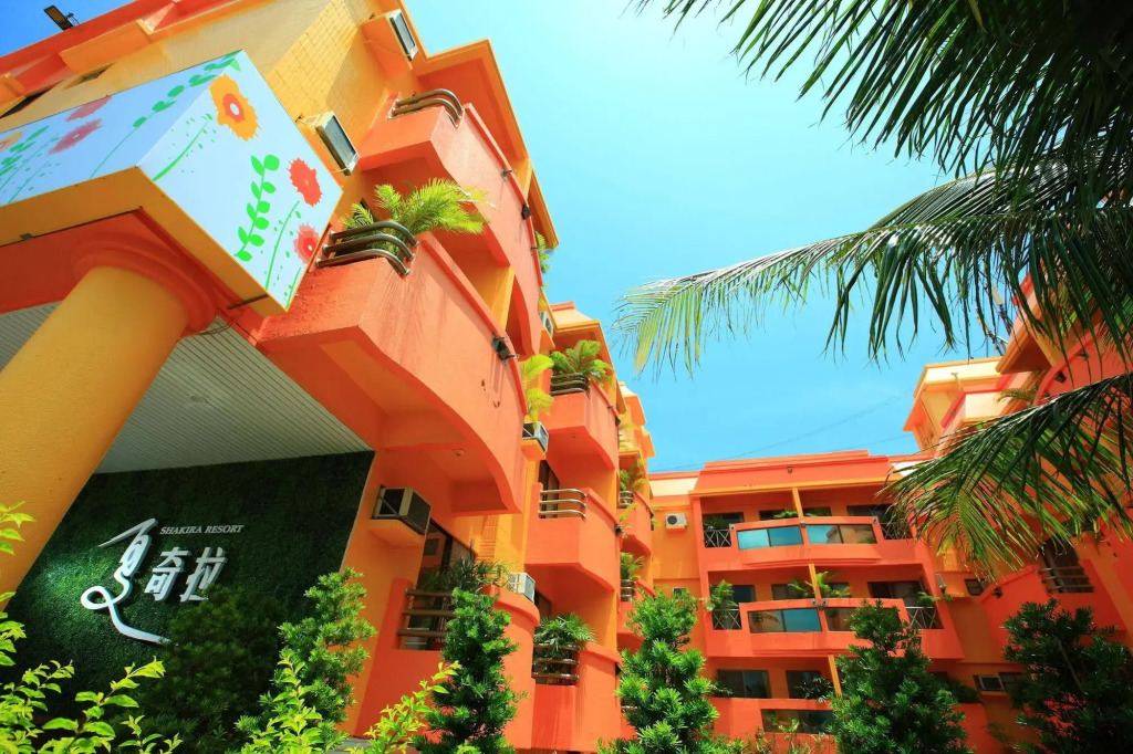 Shakira Resort Kenting
