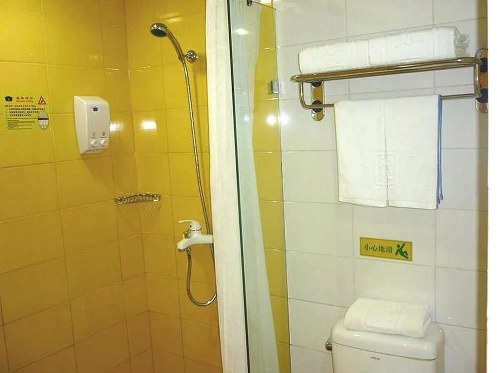 Home Inn