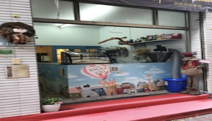 G.k pension
