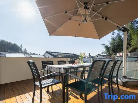 Mingxinjv Homestay (Jiuhua Mountain Roushen Baodian)