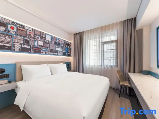 Ibis Wuhan Jianghan Road Hanzheng Street Metro Station Hotel