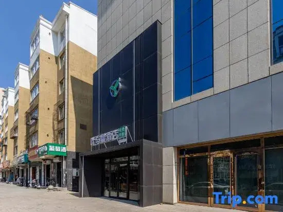 Ye Yuchen Esports Movie Hotel (Xinhua Street Shangfeng Square Branch)