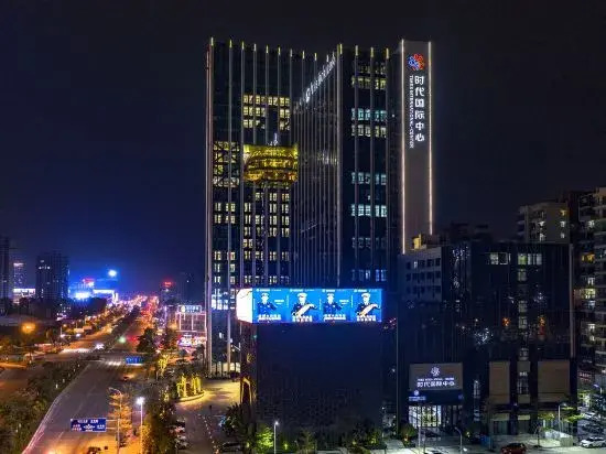 The Horizon Hotel