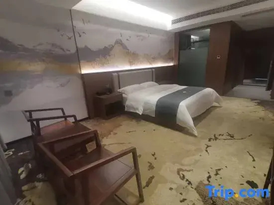 Yunshang Shanshui Hotel (Yichang Wufeng Yuyangguan Town)
