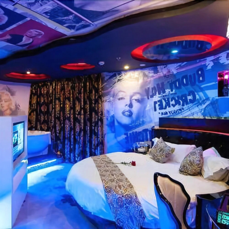 Yaliang Theme Hotel