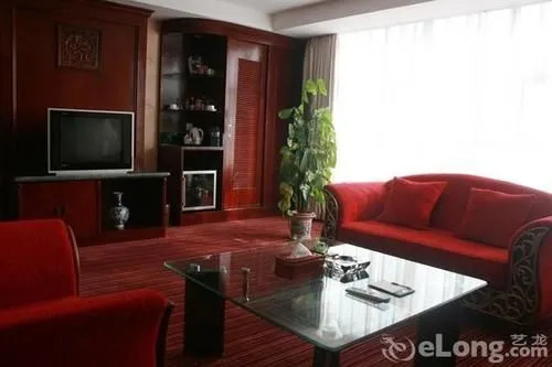 Anhui Yinruilin International Hotel
