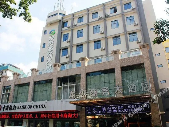 Longjie Business Hotel