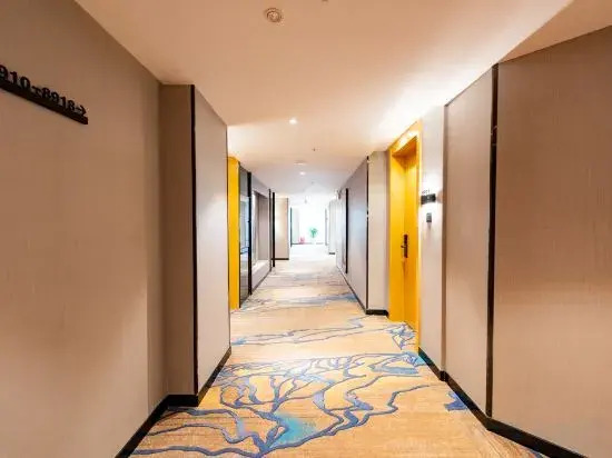 Starway Hotel (Jiangyin Nanmen Babaiban)