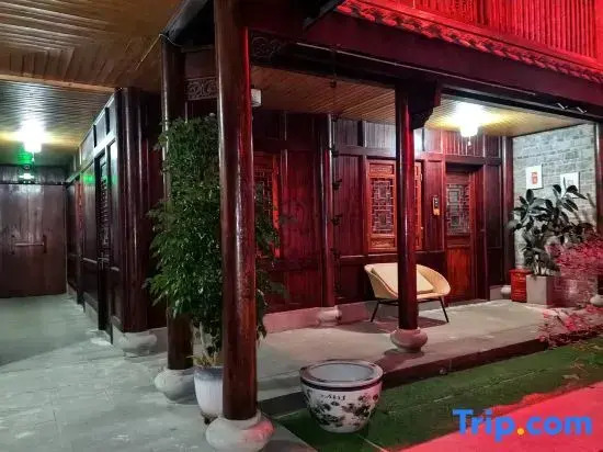 Ninghai Linyuan Homestay