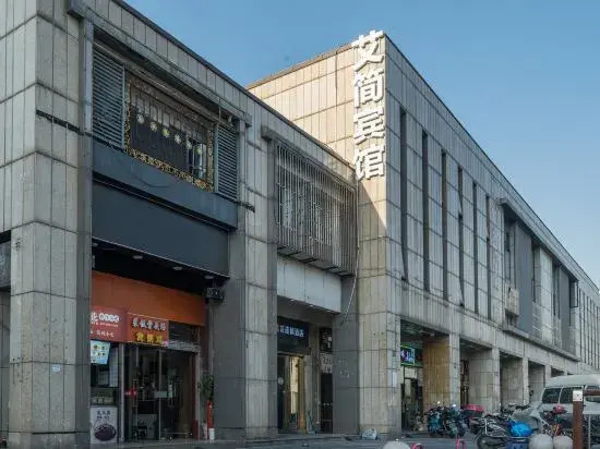 Shanghai HongYue Hotel