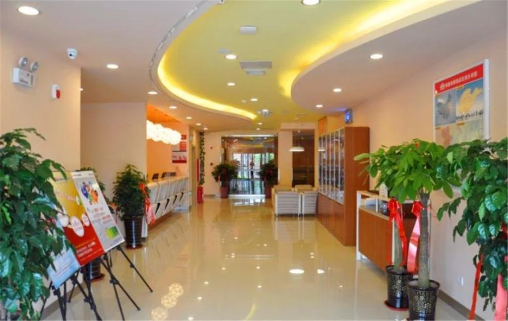 Grace Inn Qingdao Jiushui Road Powerlong Plaza Branch