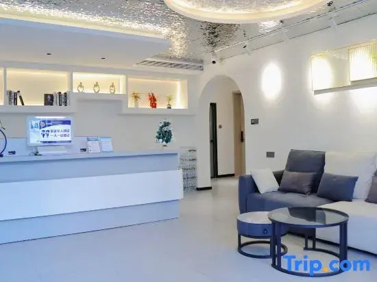 Mengyu Homestay (Hainan University)