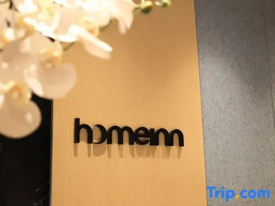 Homeinn · neo (Yanji Korean Folk Village)
