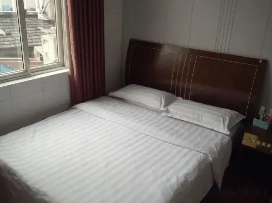 Guosheng Hotel