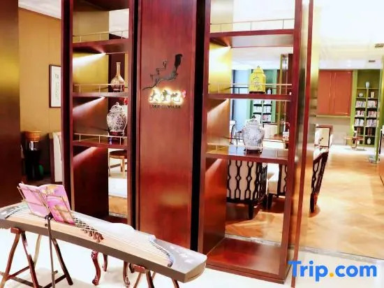 Huai'an Bailu Lake Hotel SCHOLARS BOUTIQUE