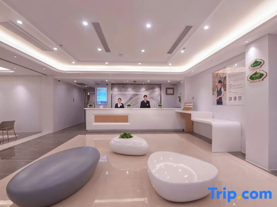 Vienna 3 Best Hotel (Shanghai Qiantan Sanlin Subway Station)