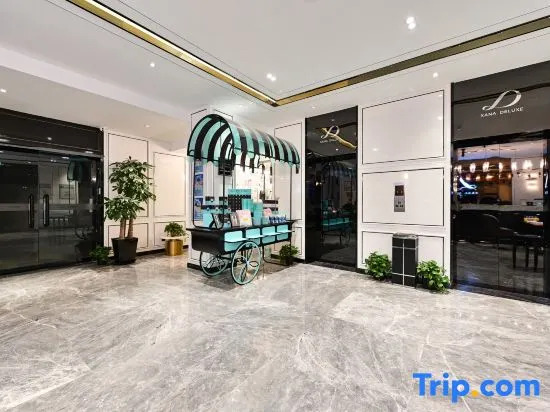 Xi'an Deluxe Hotel Beijing Tiananmen ZhuKou subway station stoye