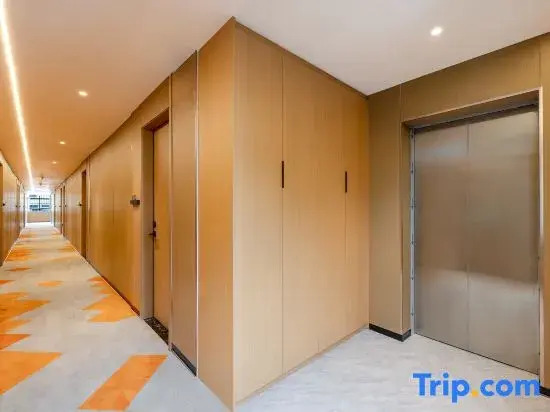 Hongxing • Elegant Cozy.S Deep Sleep Smart Hotel (Huizhou Jiangbei Kaisa Plaza)