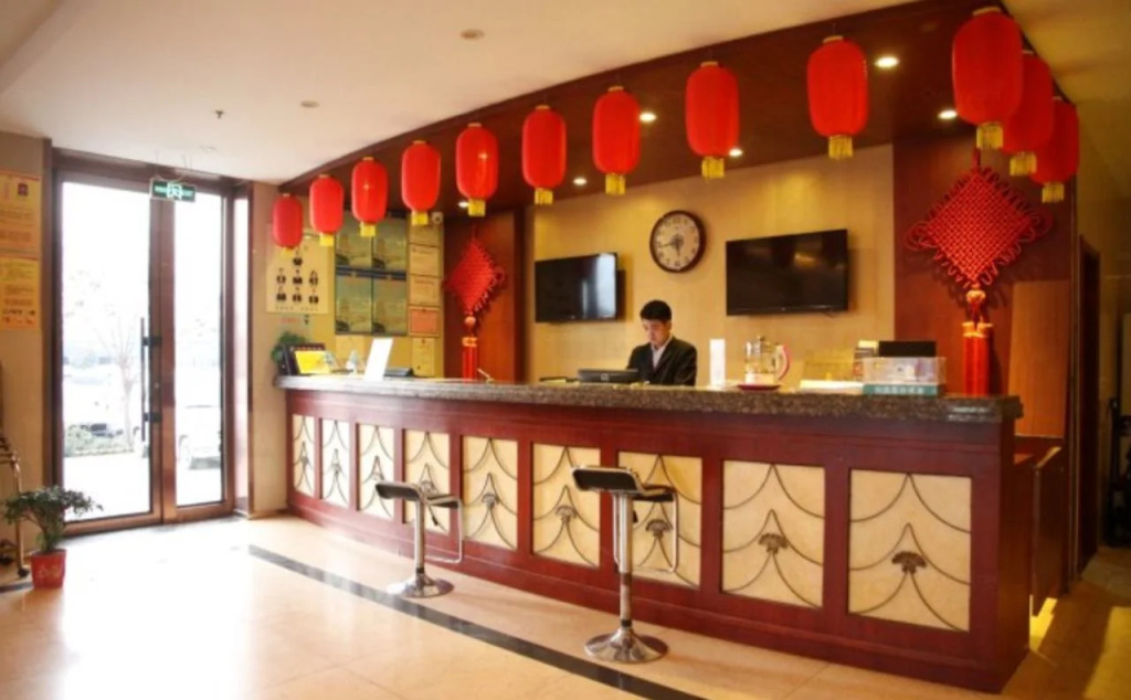 GreenTree Inn Shandong Heze No.1 Senior Middle School Business Hotel