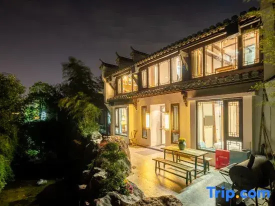 Floral Hotel·Sanpin Yunlai Inn , Yixing